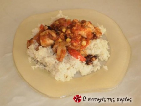 Κοτόπουλο αλα Μεξικάνα!